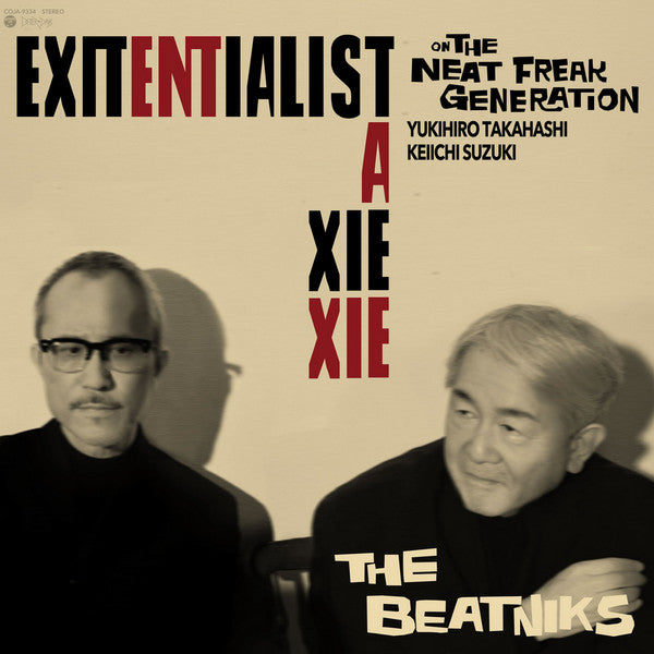 The Beatniks - Exitentialist A Xie Xie (LP, Album)