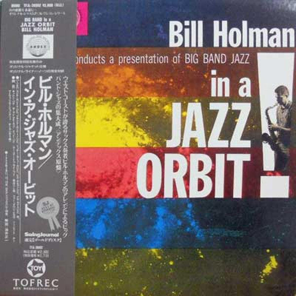 Bill Holman - In A Jazz Orbit (LP, Album, Mono, RE)