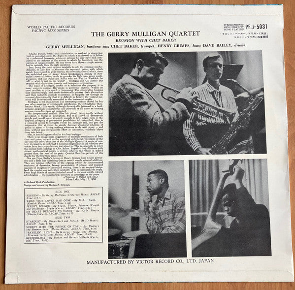 Gerry Mulligan Quartet - Reunion With Chet Baker (LP, Album)