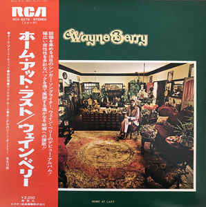 Wayne Berry - Home At Last (LP, Album)