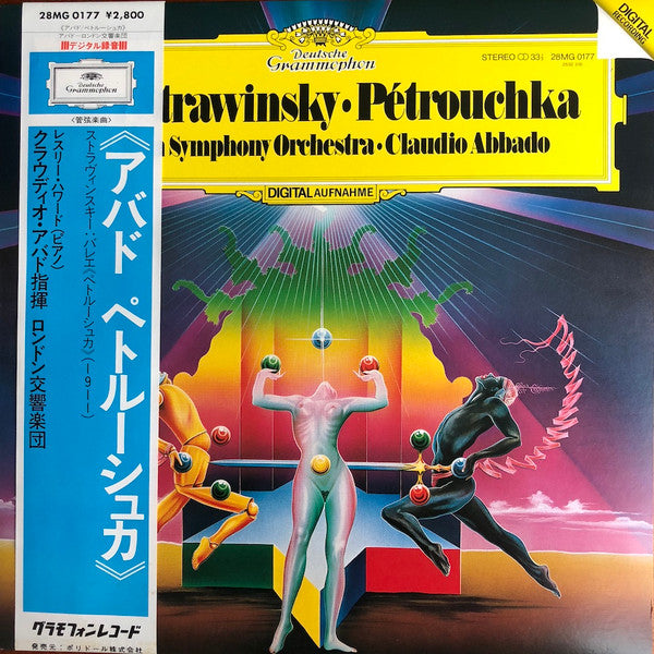 Igor Stravinsky - Pétrouchka(LP, Album)
