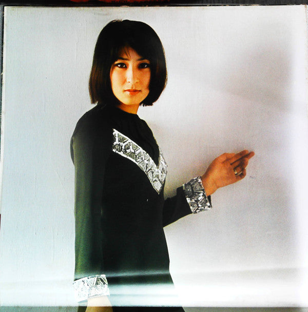 Keiko Fuji - 別れの旅 (LP, Album, Gat)