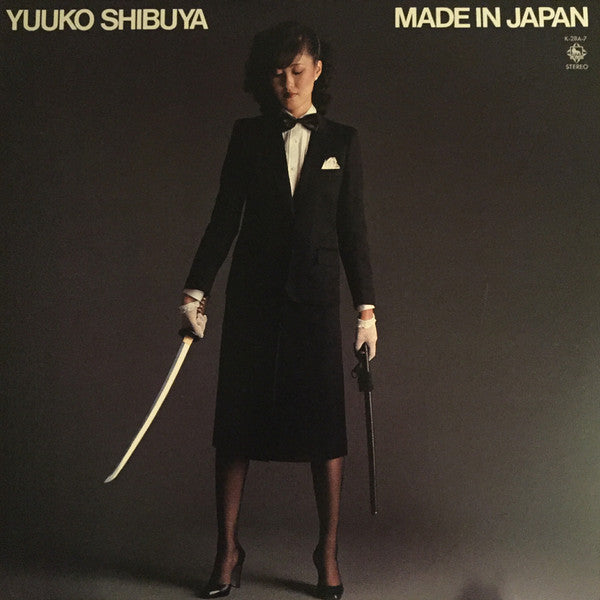 Yuuko Shibuya - Made In Japan  (LP, Album)