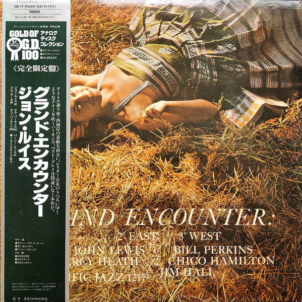 John Lewis (2) - Grand Encounter: 2 Degrees East - 3 Degrees West(L...