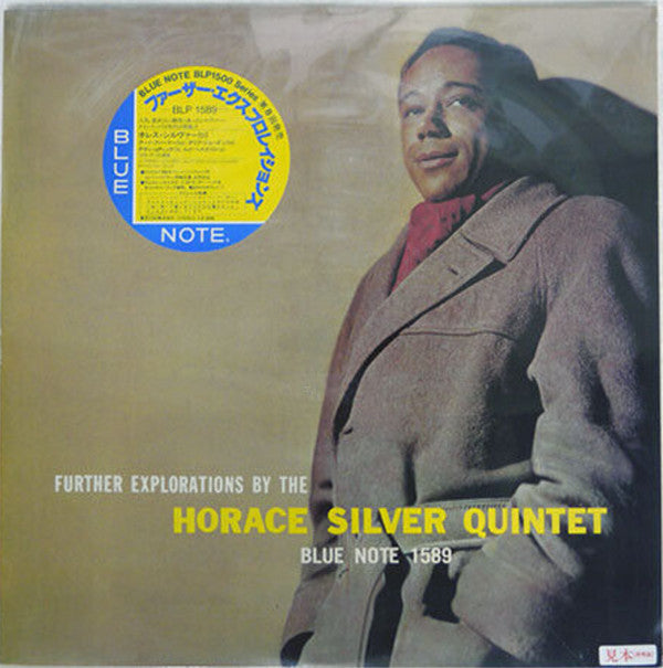 The Horace Silver Quintet - Further Explorations(LP, Album, Promo, RE)
