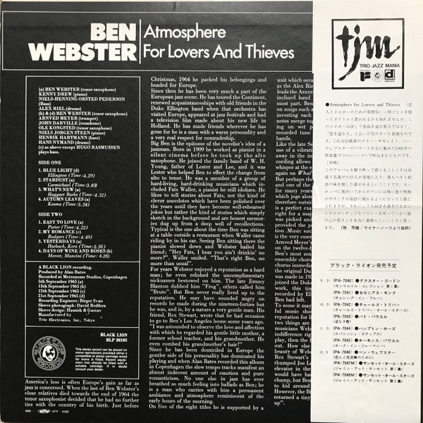 Ben Webster - Atmosphere For Lovers And Thieves (LP, Album, RE)