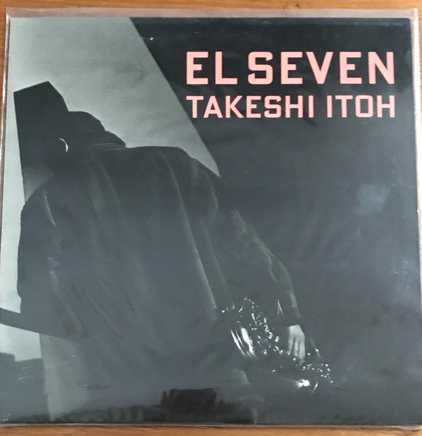 Takeshi Itoh - El Seven (12"", Single)