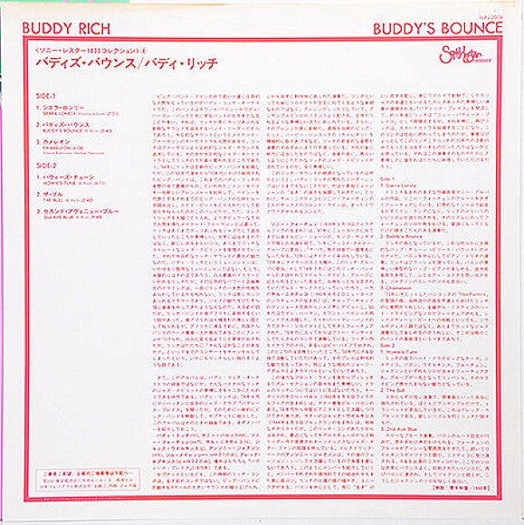 Buddy Rich - Buddy's Bounce (LP, Album, Gat)