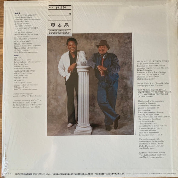 McCoy Tyner & Jackie McLean - It's About Time (LP, Album, Promo)