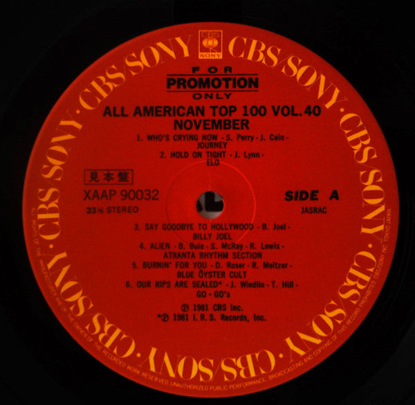 Various - All American Top 100 - November 1981 (LP, Comp, Promo)