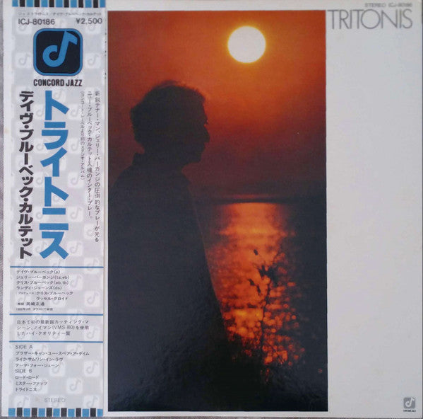 The Dave Brubeck Quartet - Tritonis (LP)