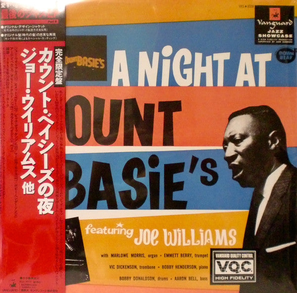 Joe Williams - A Night At Count Basie's (LP, Album, RE)