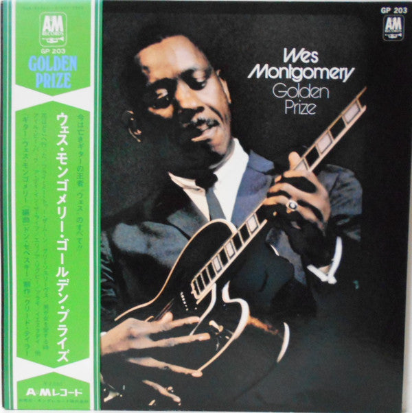 Wes Montgomery - Golden Prize (LP, Album, Comp)