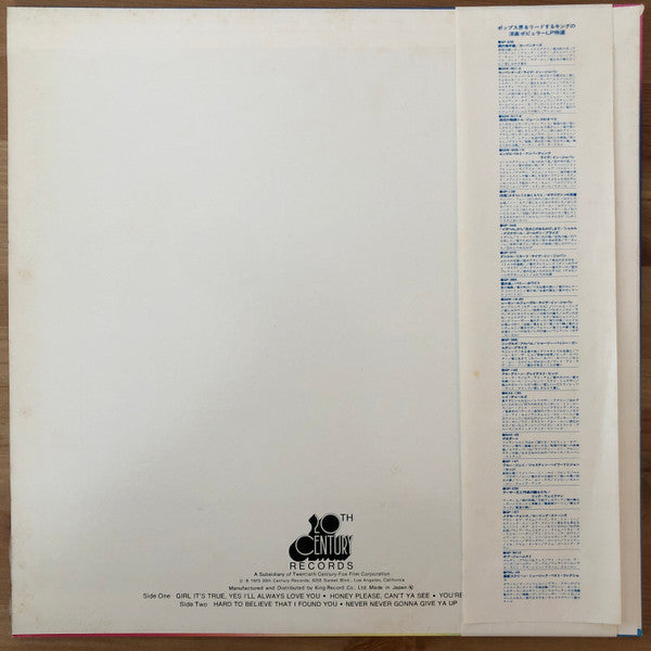 Barry White - Stone Gon' (LP, Album)