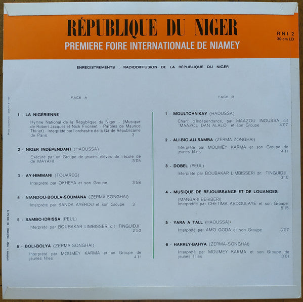 Various - République Du Niger - Première Foire Internationale De Ni...
