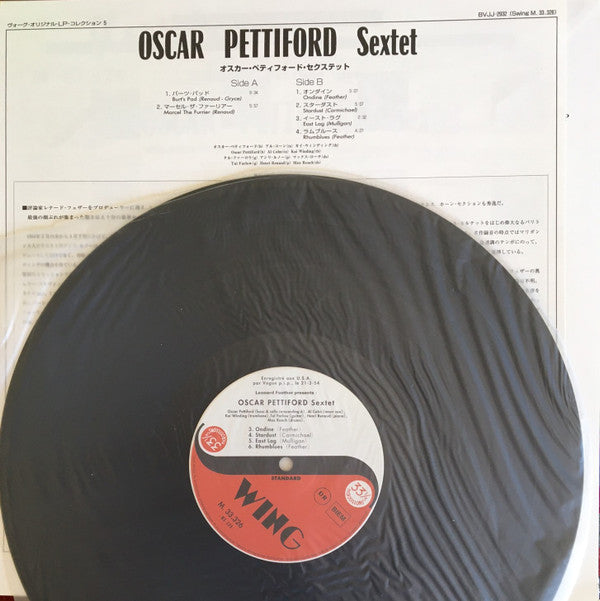 Oscar Pettiford Sextet - Oscar Pettiford Sextet (LP, Album, Mono, RE)