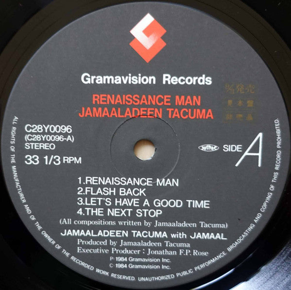 Jamaaladeen Tacuma - Renaissance Man (LP, Album, Promo)