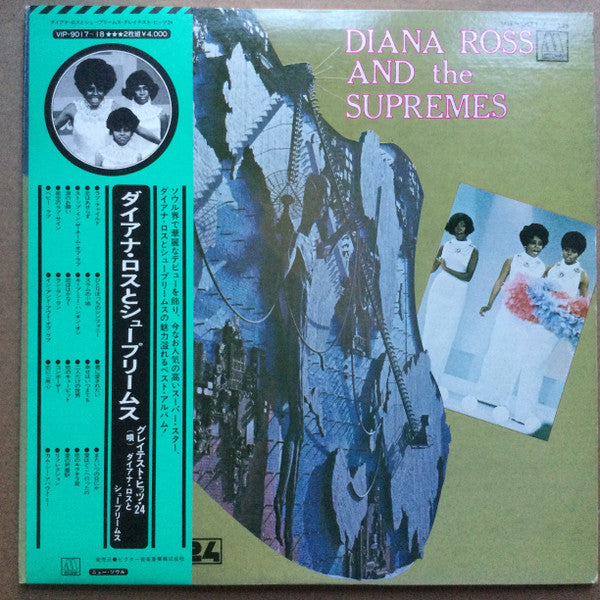 The Supremes - Diana Ross And The Supremes = ダイアナ・ロス・アンド・ザ・シュープリームス...