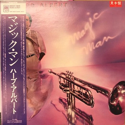 Herb Alpert - Magic Man (LP, Album, Promo)