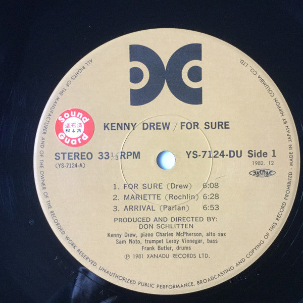 Kenny Drew - For Sure! = フォー・シュア(LP, Album)