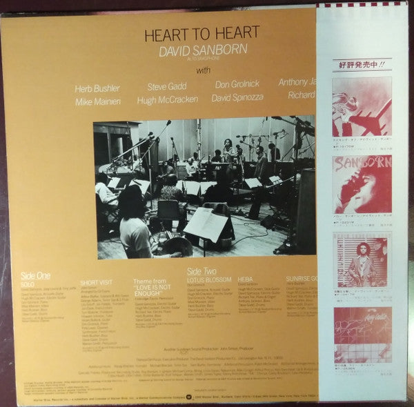 David Sanborn - Heart To Heart (LP, Album)