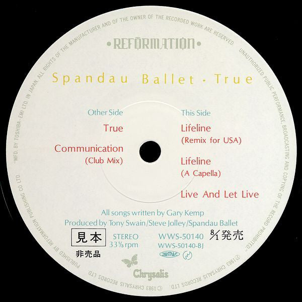 Spandau Ballet - True (12"", Promo)