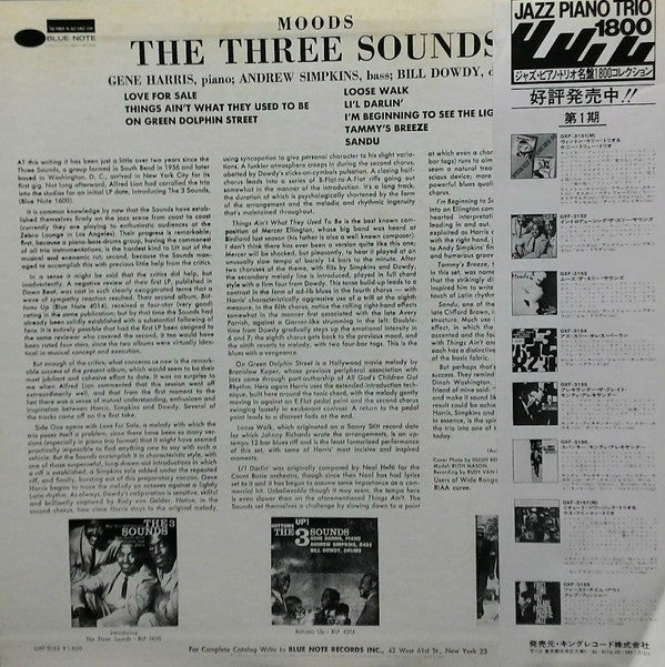 The Three Sounds - Moods (LP, Album, RE)