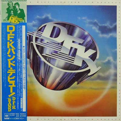 The Dudek Finnigan Krueger Band - DFK (LP, Album)