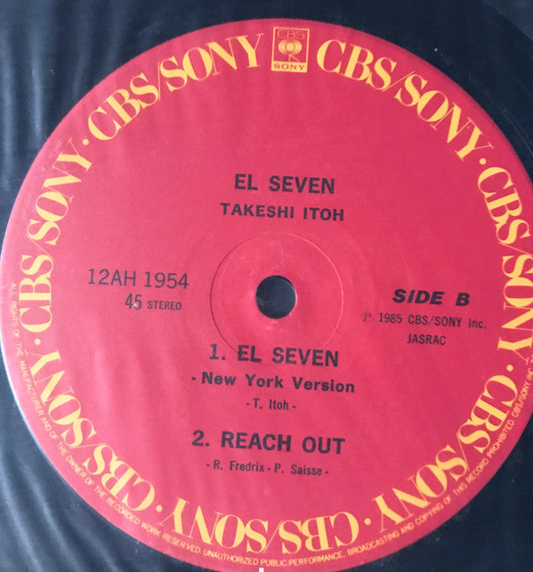 Takeshi Itoh - El Seven (12"", Single)