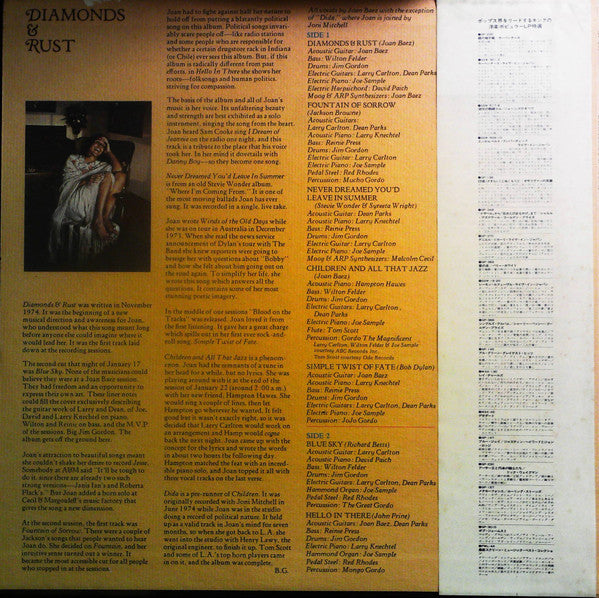 Joan Baez - Diamonds & Rust (LP, Album)