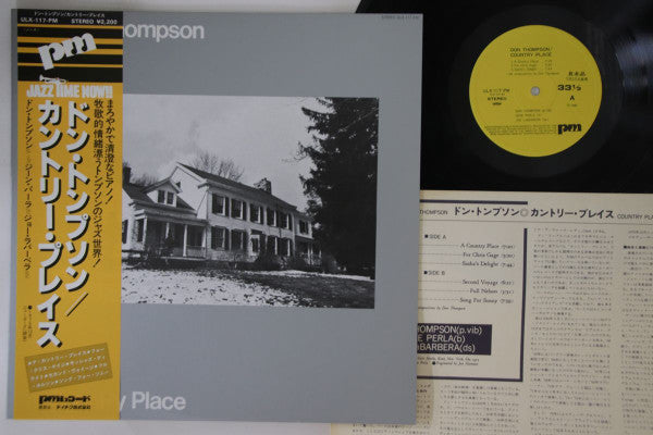 Don Thompson (2) - Country Place (LP, Album, Promo)
