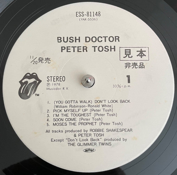 Peter Tosh - Bush Doctor (LP, Album, Promo)