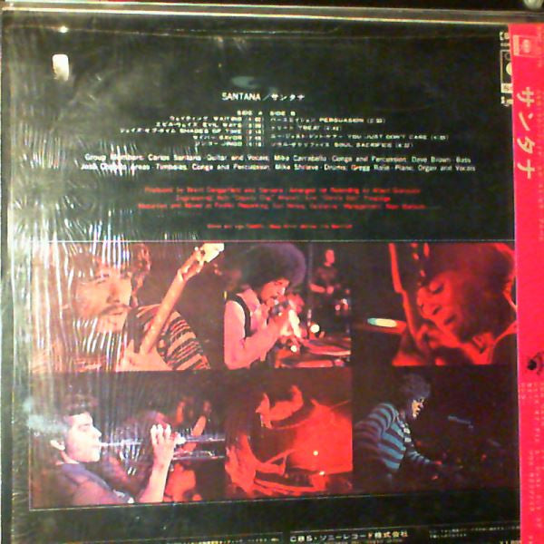 Santana - Santana (LP, Album, Promo)