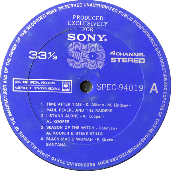 Various - SQ 4 Channel Stereo (LP, Album, Quad, S/Edition)