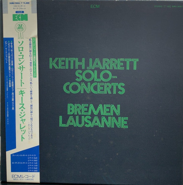 Keith Jarrett - Solo Concerts: Bremen / Lausanne(3xLP, Album, RE + ...