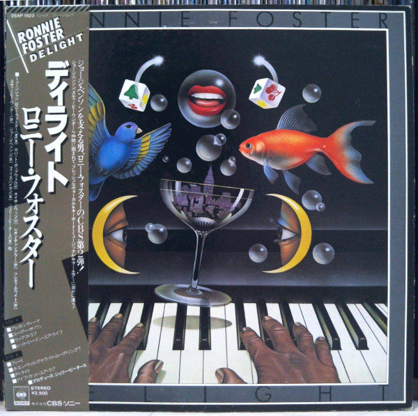 Ronnie Foster - Delight (LP, Album)