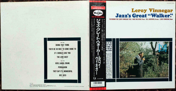 Leroy Vinnegar - Jazz's Great Walker (LP)