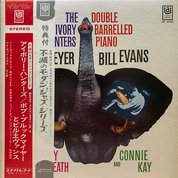 Bob Brookmeyer & Bill Evans - The Ivory Hunters (LP, Album, RE, Gat)