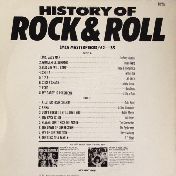 Various - History Of Rock & Roll - MCA Masterpieces '62-'65 (LP, Comp)