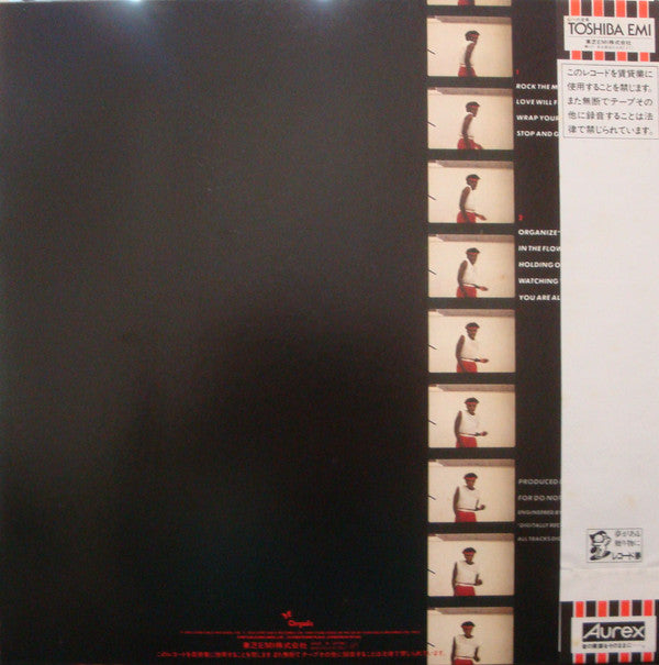 David Grant - David Grant (LP, Album)