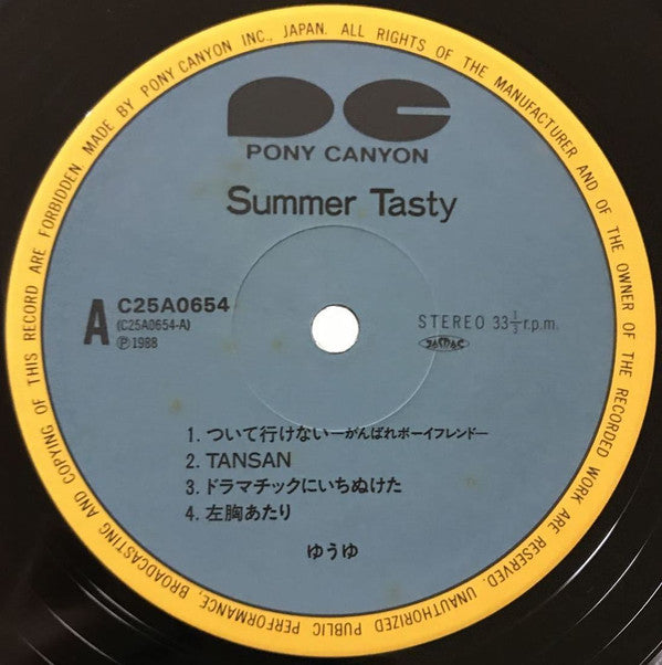 Yuyu (3) - Summer Tasty (LP, Album)