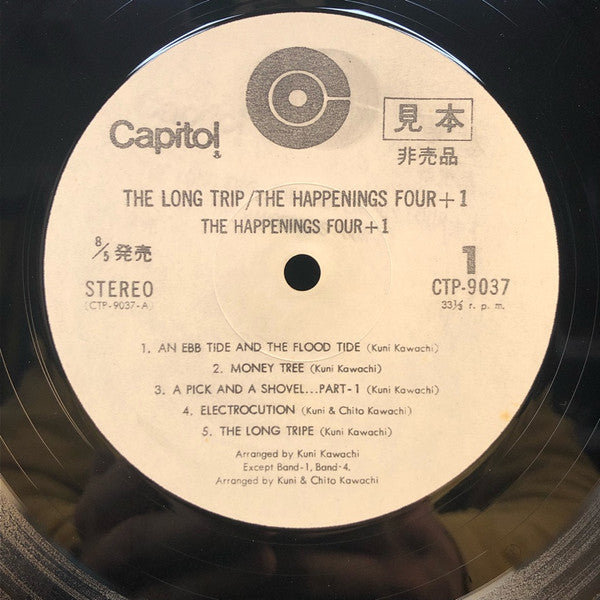 The Happenings Four+1* - The Long Trip (LP, Album, Promo)