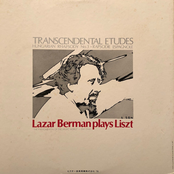 Lazar Berman - Lazar Berman Plays Liszt. (2xLP, Album, RE)