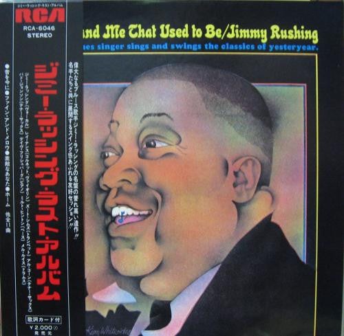 Jimmy Rushing - The You And Me That Used To Be (LP, Album, Promo)