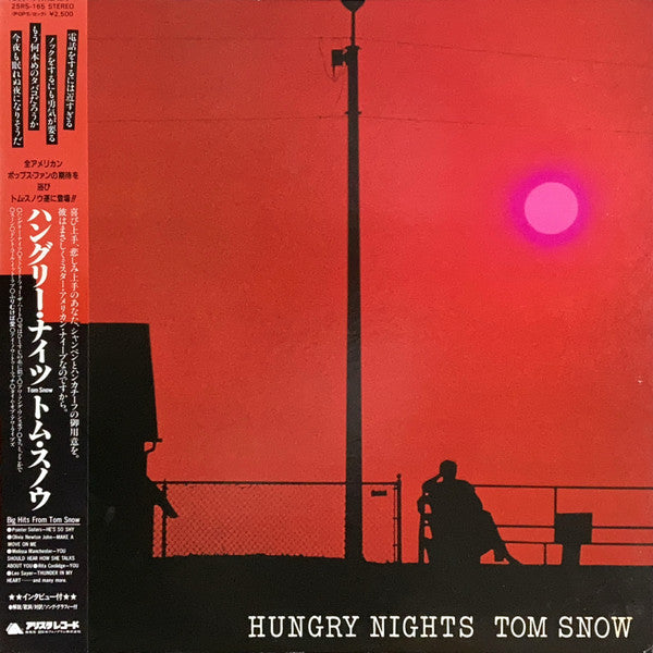Tom Snow - Hungry Nights (LP, Album)
