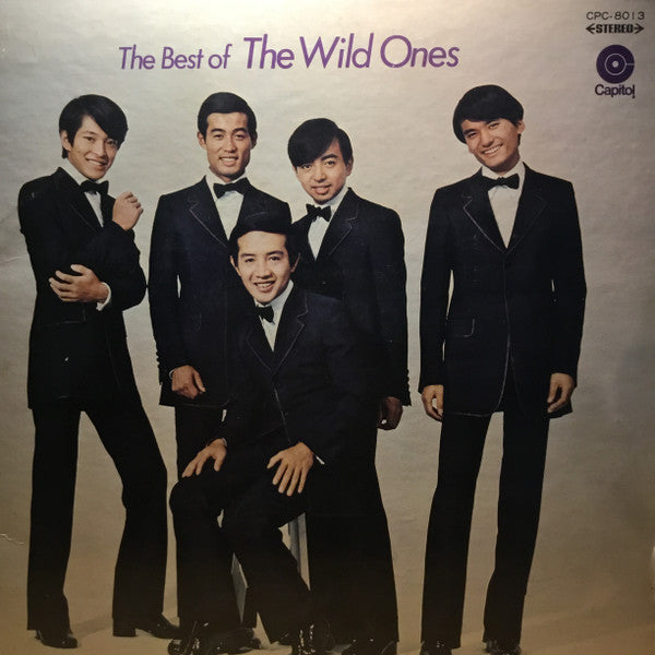 The Wild Ones (2) - The Best Of The Wild Ones (LP, Comp, Bla)