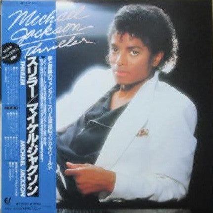 Michael Jackson - Thriller (LP, Album, Gat)