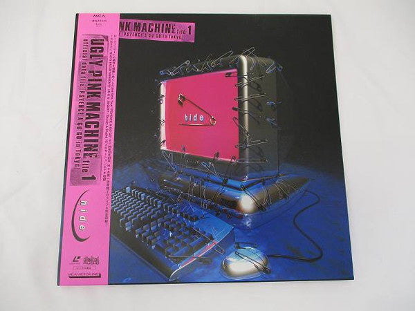 hide (2) - Ugly Pink Machine File 1 - Official Data File [Psyence A...