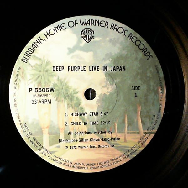 Deep Purple - Live In Japan (2xLP, Album, RE)