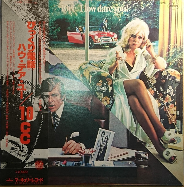 10cc - How Dare You! = びっくり電話 (LP, Album, Gat)